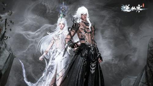 逆水寒新天赏爆料最新版,揭秘江湖风云再起，全新版本爆料抢先看