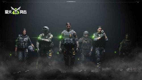 萤火突击爆料最新哪里获得消息,最新情报获取途径大公开