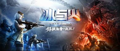 cf手游最新爆料王怒女团皮肤,CF手游新皮肤惊艳亮相，炫酷造型引玩家热议